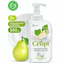 GRASS Средство для мытья посуды "CRISPI" ПЕНКА с соком груши и экстрактом базилика 550мл 125455